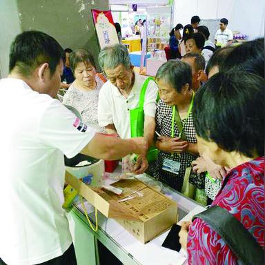 长沙 保健 芙蓉相关长尾关键词有哪些