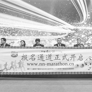 三十五中在南宁实力如何？