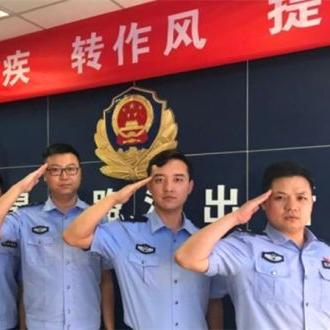 1月3日兰州警察的相关长尾关键词有哪些