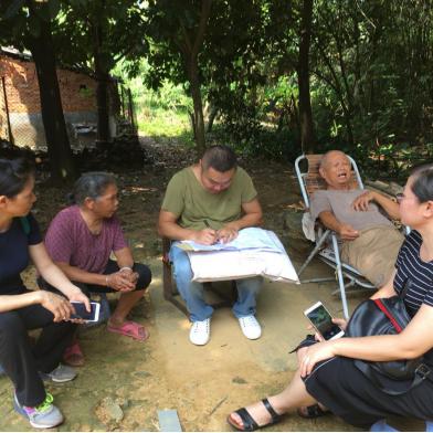 广州市越秀区有多少钱