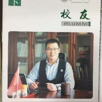 哈尔滨印刷包装相关长尾关键词有哪些