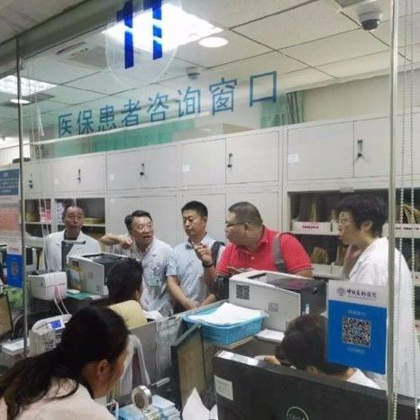 社保转移异地还能再转回去吗？