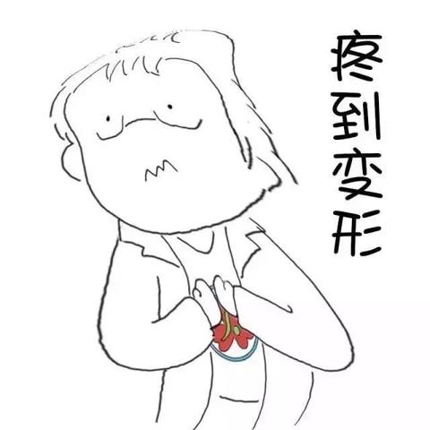 哈尔滨鬼医院的相关长尾关键词有哪些