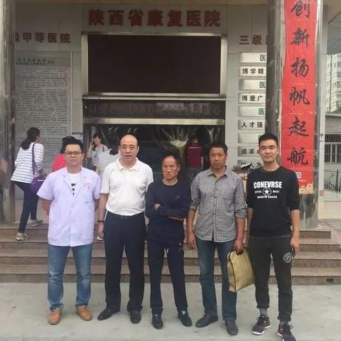 西安办理更换户口本需要多长时间？