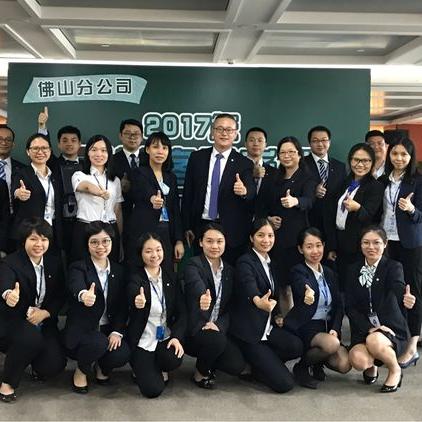 佛山市劳动委员会在哪里