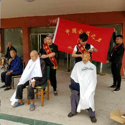 邯郸市发型团购网的长尾关键词有哪些