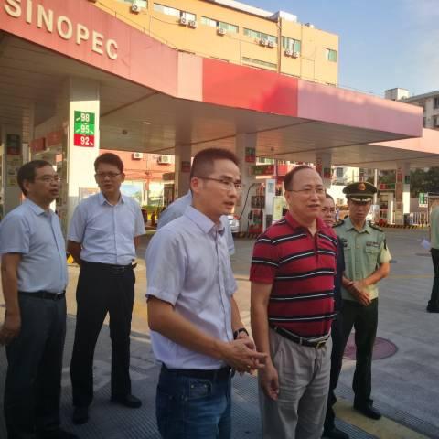 温州市有兵化工的长尾关键词有哪些