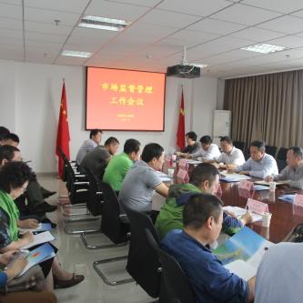 合肥市有什么大市场