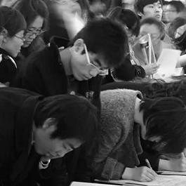 在厦门个人辞职为什么不能领失业保险？