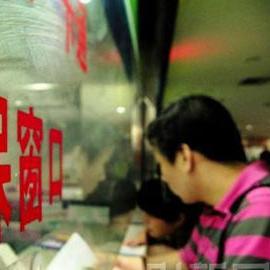 南宁市买医保怎么买划算