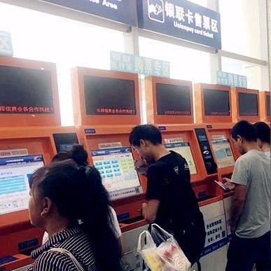 长沙市护照相关长尾关键词有哪些