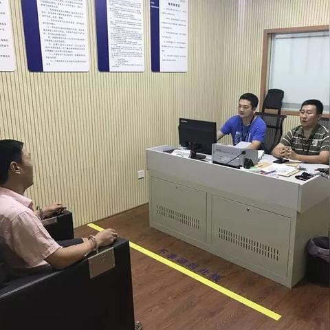 厦门市民警工资待遇多少