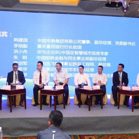 沈阳哪里修华为手表？