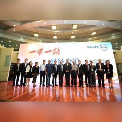 兰州高才会计的相关长尾关键词有哪些