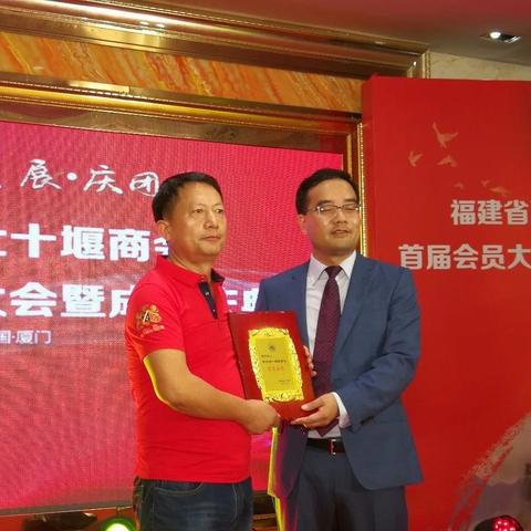 福建到湖北多少公里？