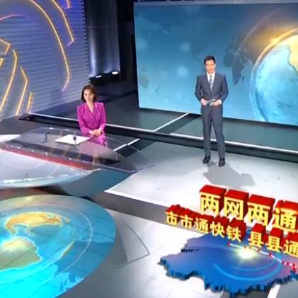 盘点上海到东营飞机相关关键词有哪些