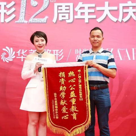 南宁医美公司的相关长尾关键词有哪些