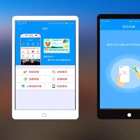 温州市一档社保的长尾关键词有什么