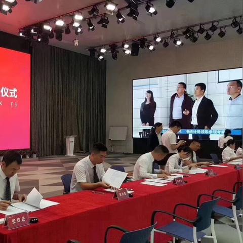 东莞市哪里有天安保险