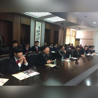 广州市的奖学金是多少