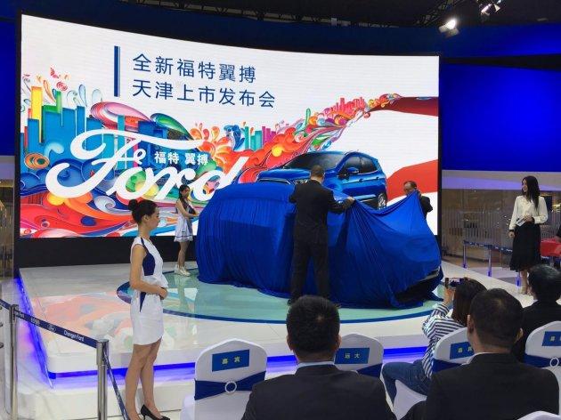天津梅江车展：激情绽放，汽车盛宴来袭