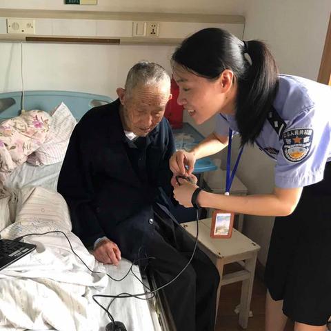 温州市哪里有电动床