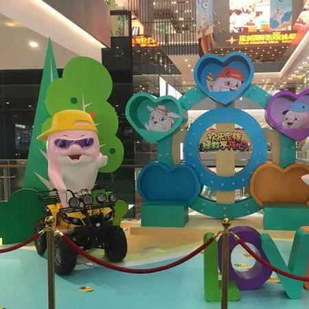 开心购物网站相关长尾关键词有哪些