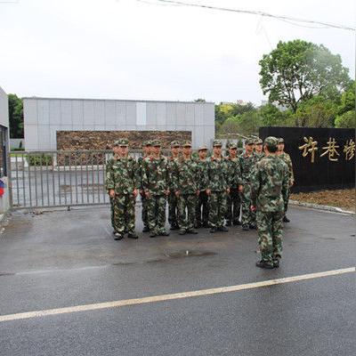 无锡市烈士陵园在哪里