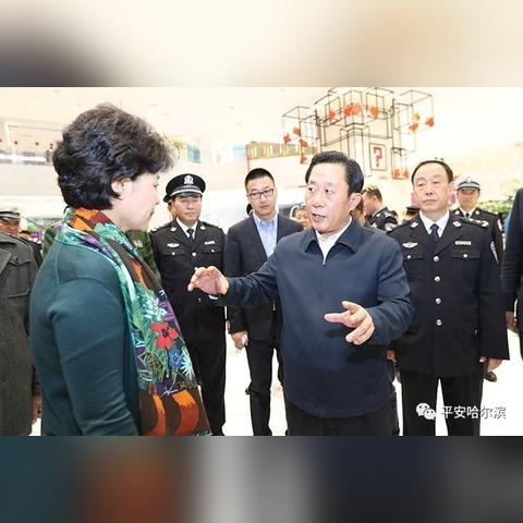 哈尔滨亮心照明工程相关长尾关键词有哪些