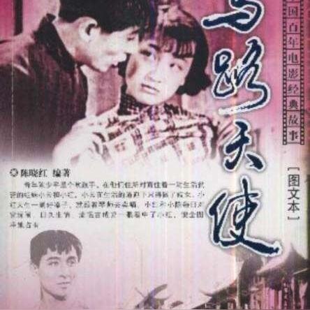 哈尔滨华北小区暖气相关长尾关键词有哪些