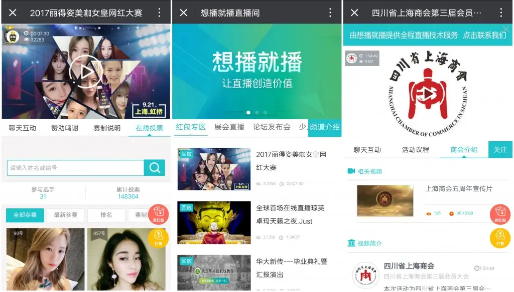 1688必须要交年费吗 亚马逊要交年费吗