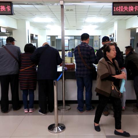 沈阳社保局官网相关长尾关键词有哪些