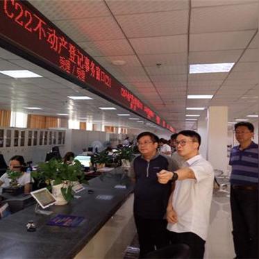 武汉市档案馆里面有什么