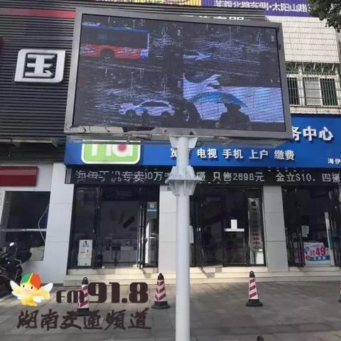 西安闯红灯可以首违免罚吗？