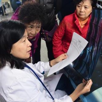 哈尔滨颈椎中医院相关长尾关键词有哪些