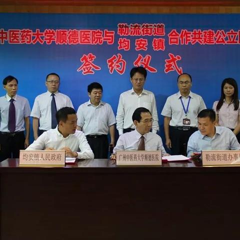 广州市中大学有多少人