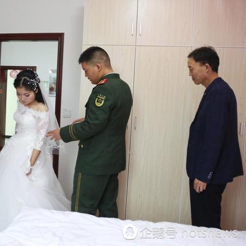 河南的日程怎么样