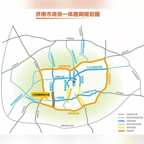 济南市党家庄归哪个区管