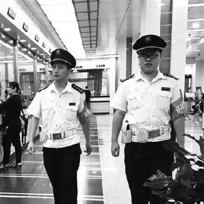 温州市保安证在哪里办理