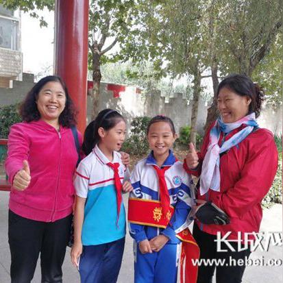 保定市雄县二小的长尾关键词有哪些