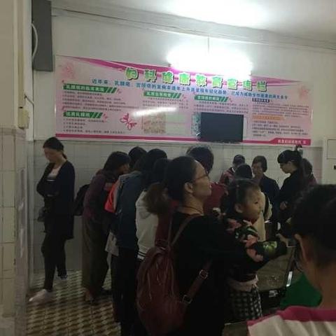 南宁市怎么领生育津贴金