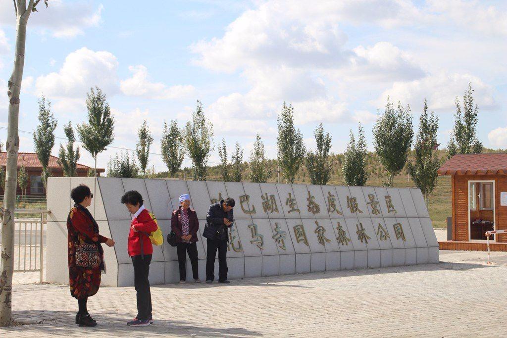 【31省区市新增确诊101例
 /31省区市新增确诊107例】