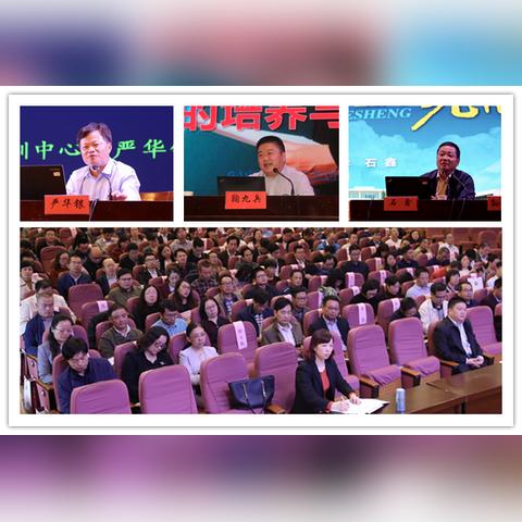 南通灵动游戏相关长尾关键词有哪些