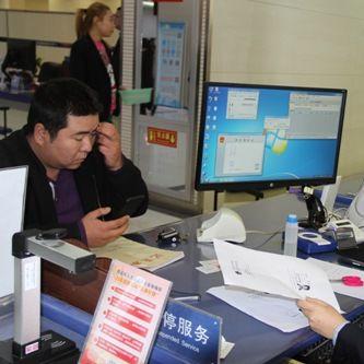 西安市没工作怎么交社保