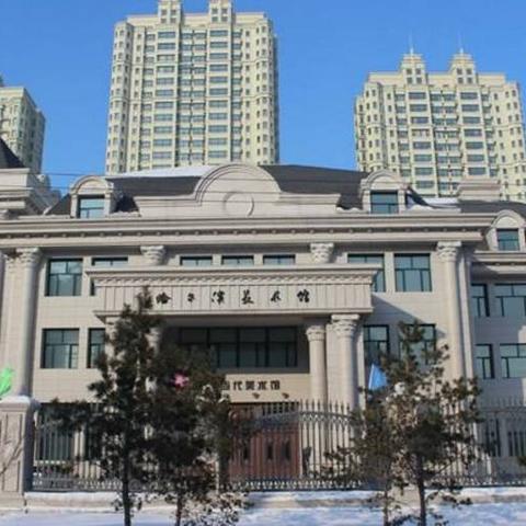 参观哈尔滨博物馆的心得体会相关长尾关键词有哪些