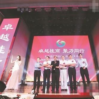 桂林市到东莞需要多久