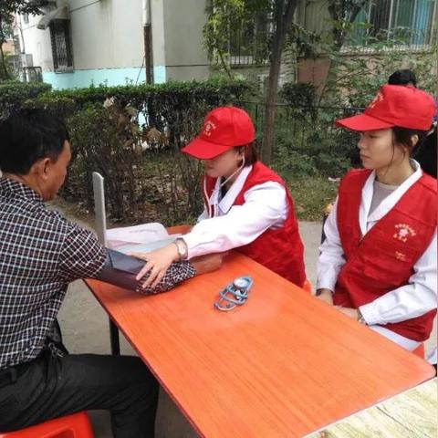 邯郸市桃园山庄电话多少