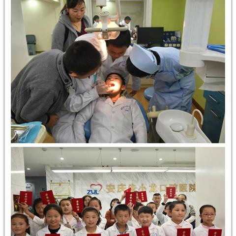 长沙市口腔医院哪个分院