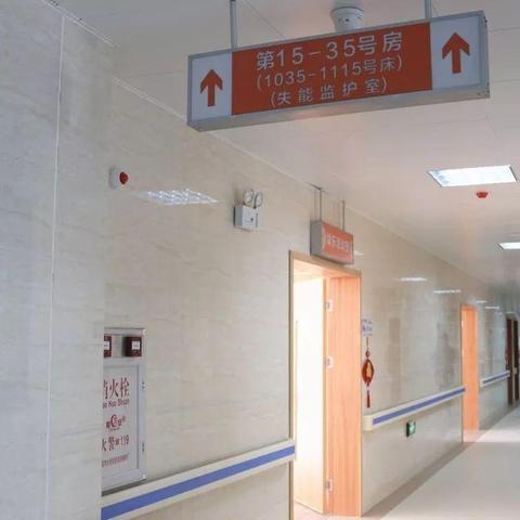 东莞市二手椅子市场的长尾关键词有什么