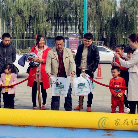 临沂市宝丽未来城的长尾关键词有哪些